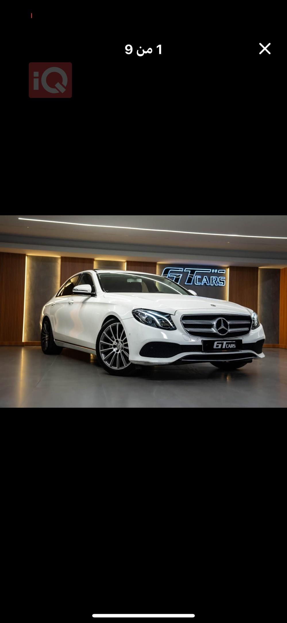 مرسيدس بنز E-Class